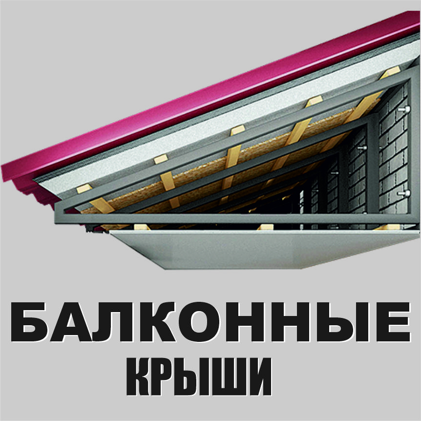 Евгений